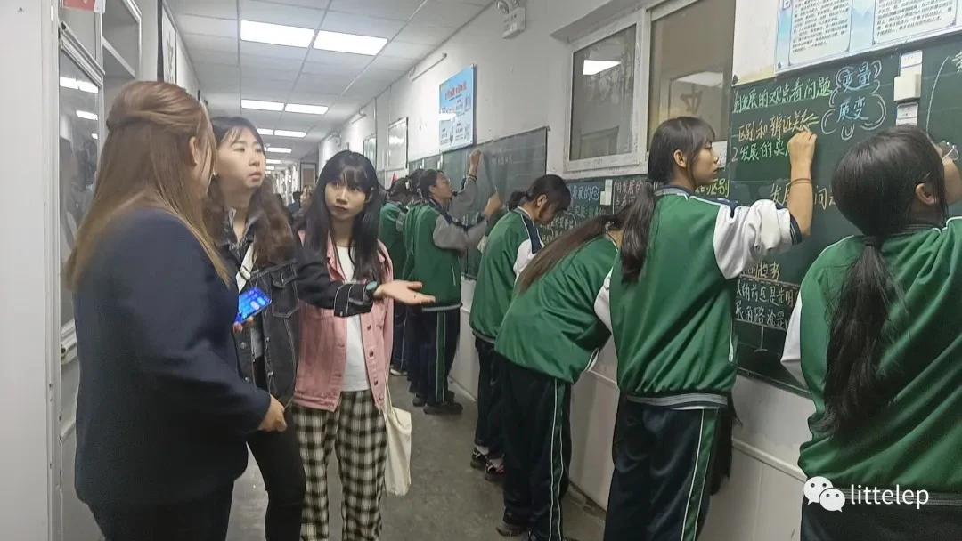 南川西路中学来校交流自主课堂