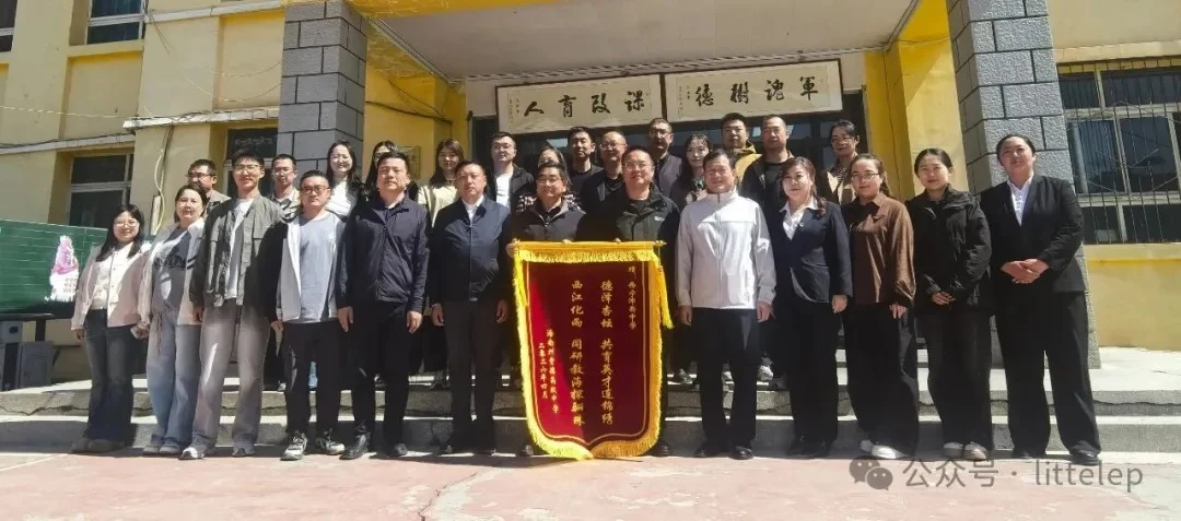 把问题带进研讨